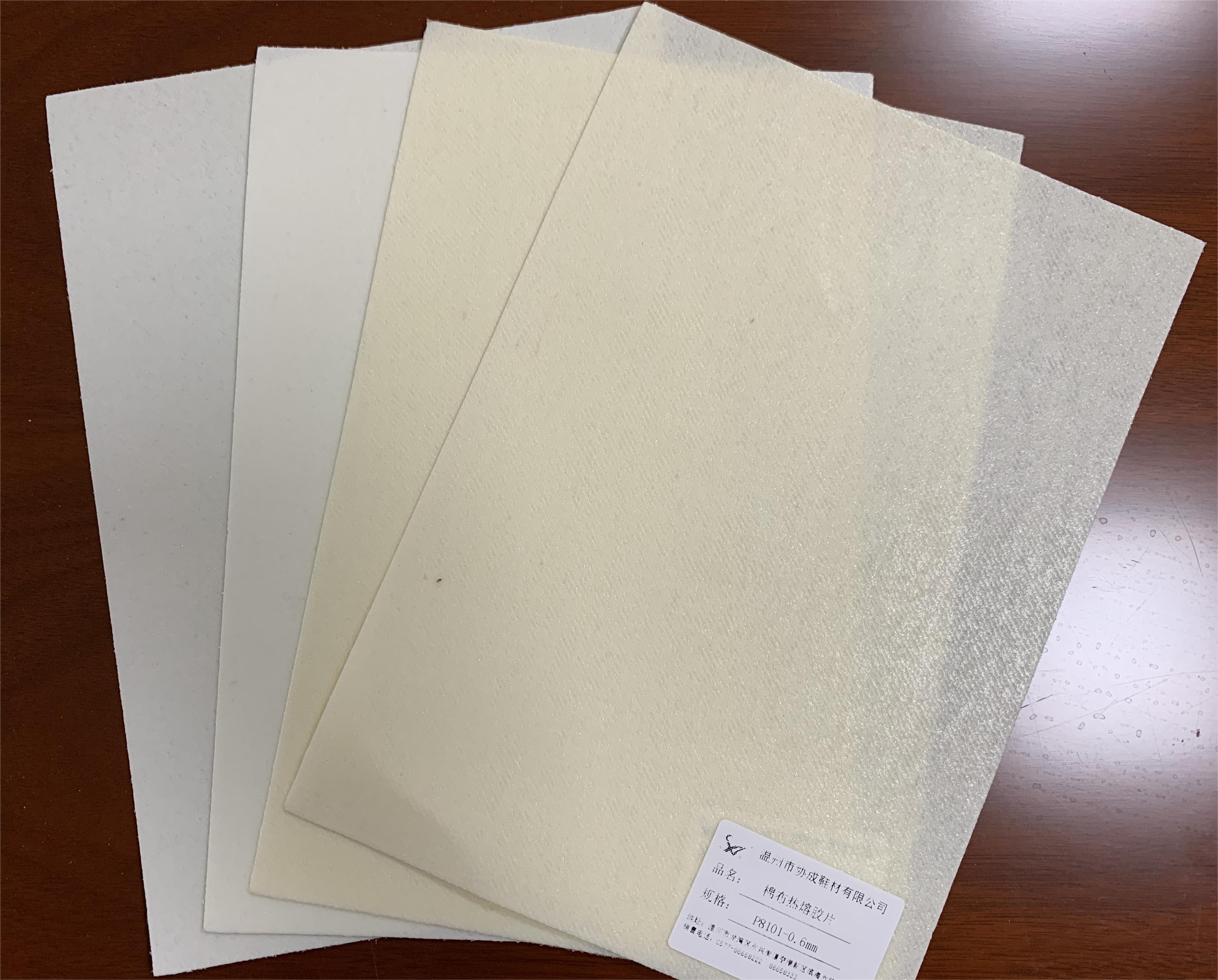 Cotton fabric hot-melt glue sheet