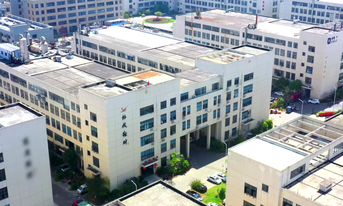 通栏图片